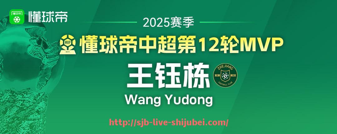 世俱杯直播-法甲联赛中是否曾出现摩洛哥背景或摩洛哥球员为主的球队（摩洛哥裔法国球星）