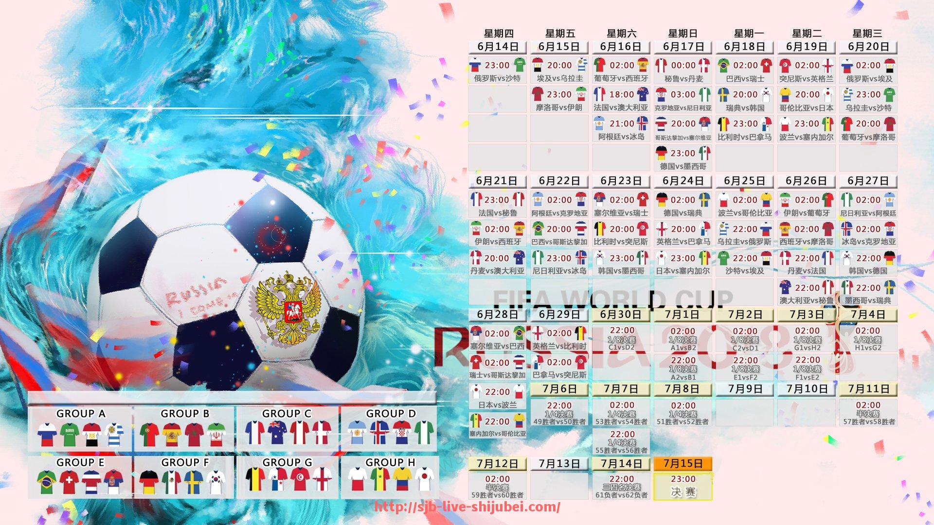 世俱杯直播-意甲球队摩德纳简介及俱乐部发展历程